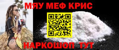 кокаин колумбия Краснознаменск