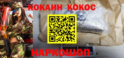 СК Краснодар