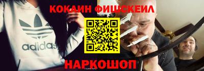 МДПВ Краснокаменск