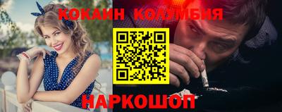 СК Краснодар