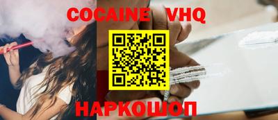 СК Краснодар