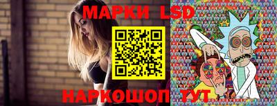 СК Краснодар