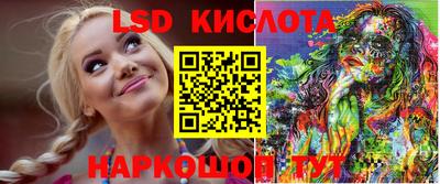 МДПВ Краснокаменск