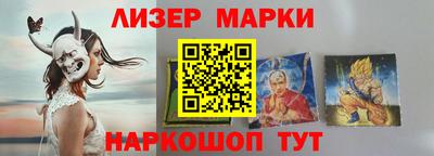 МДПВ Краснокаменск
