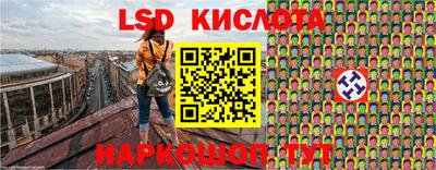 МДПВ Краснокаменск