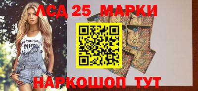 кокаин колумбия Краснознаменск