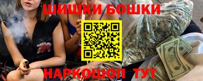 СК Краснодар