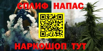 кокаин колумбия Краснознаменск