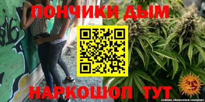 кокаин колумбия Краснознаменск