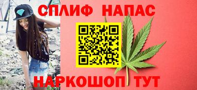 МДПВ Краснокаменск
