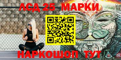кокаин колумбия Краснознаменск