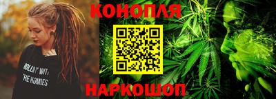 СК Краснодар