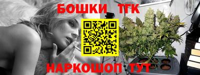 кокаин колумбия Краснознаменск