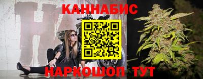кокаин колумбия Краснознаменск