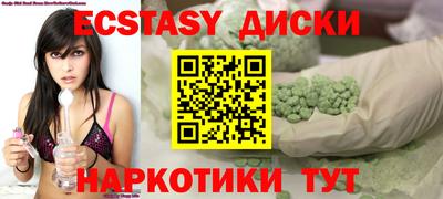 СК Краснодар