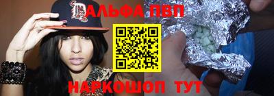 кокаин колумбия Краснознаменск