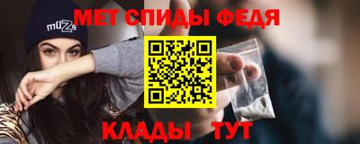 СК Краснодар