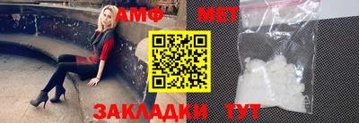 кокаин колумбия Краснознаменск