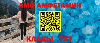 СК Краснодар