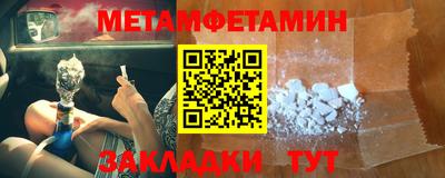 кокаин колумбия Краснознаменск