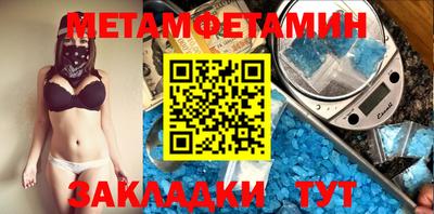 кокаин колумбия Краснознаменск