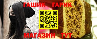 кокаин колумбия Краснознаменск