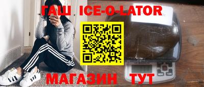 кокаин колумбия Краснознаменск