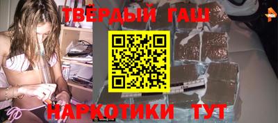 СК Краснодар