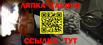 МДПВ Краснокаменск