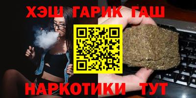 кокаин колумбия Краснознаменск