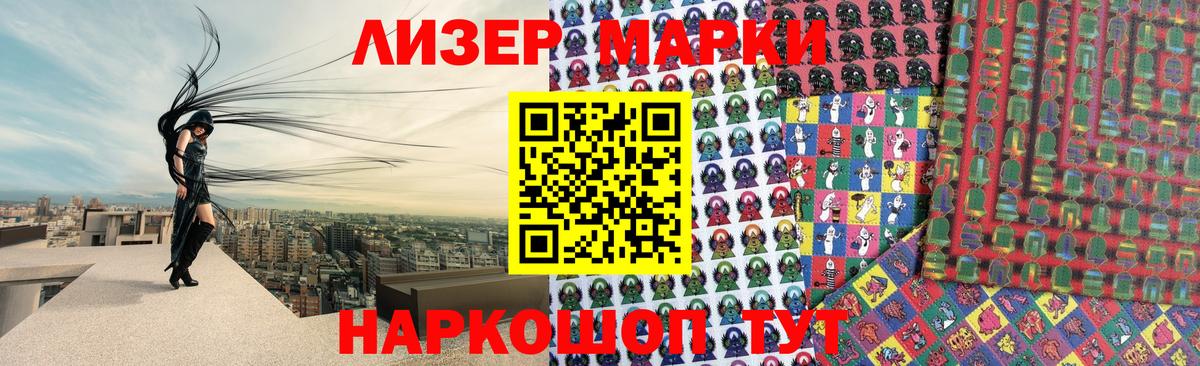 Лсд 25 экстази ecstasy  блэк спрут как войти  Заволжье  Вход с VPN  LSD-25 экстази ecstasy  LSD-25 экстази 